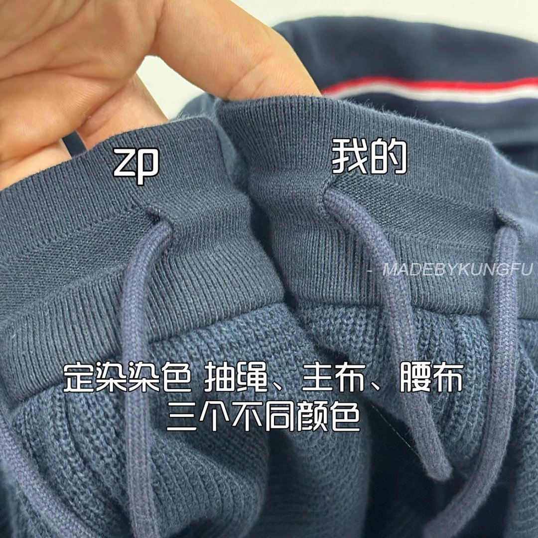 【A+ Item ID 8244 THOM-BR0WNE (_Waffle_ TB Shorts Cotton Texture Casual Navy) - Image 5