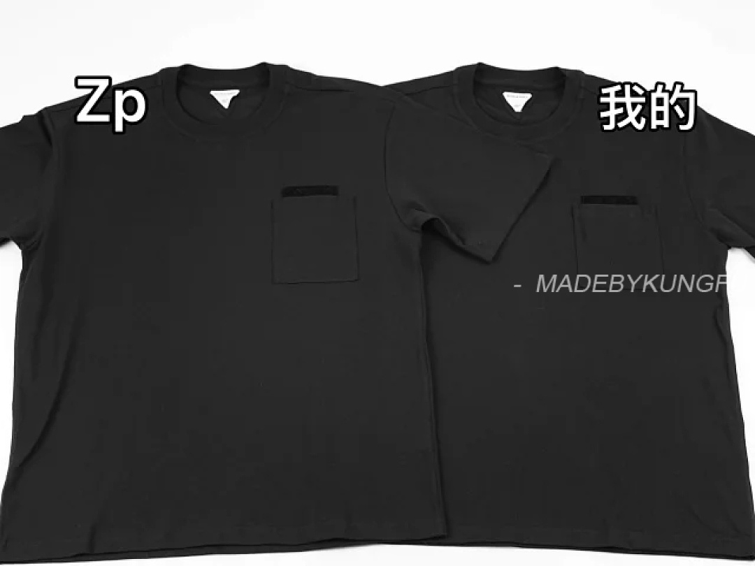 【A+ Item ID 9061 BV Imported Cowhide Material Pure Hand Woven Solid Color Cotton Elastic Knitted Sh - Image 49