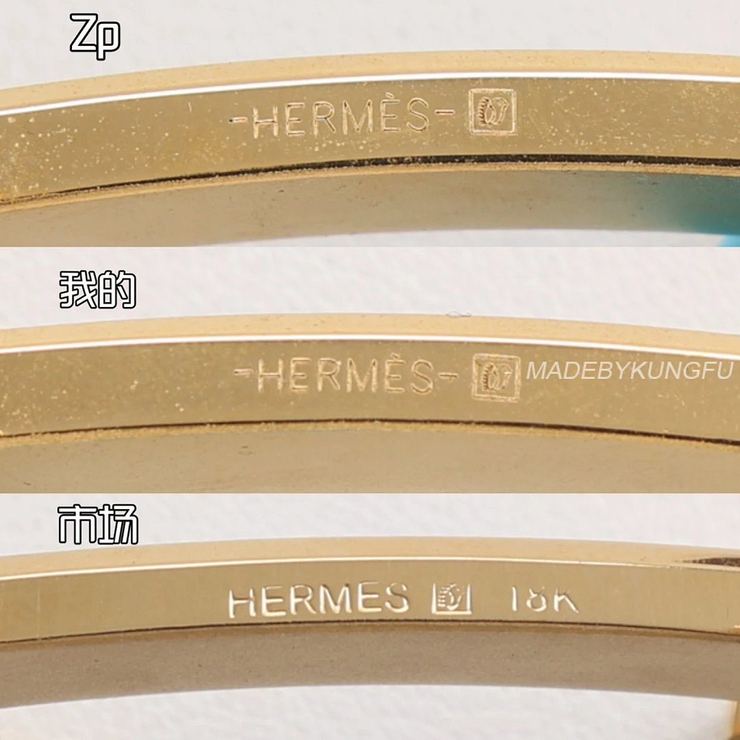【A+ Item ID 8399 Hermes 3-2020Ss (Classic H Logo Letter Belt Double Sided Calf Leath) - Image 22
