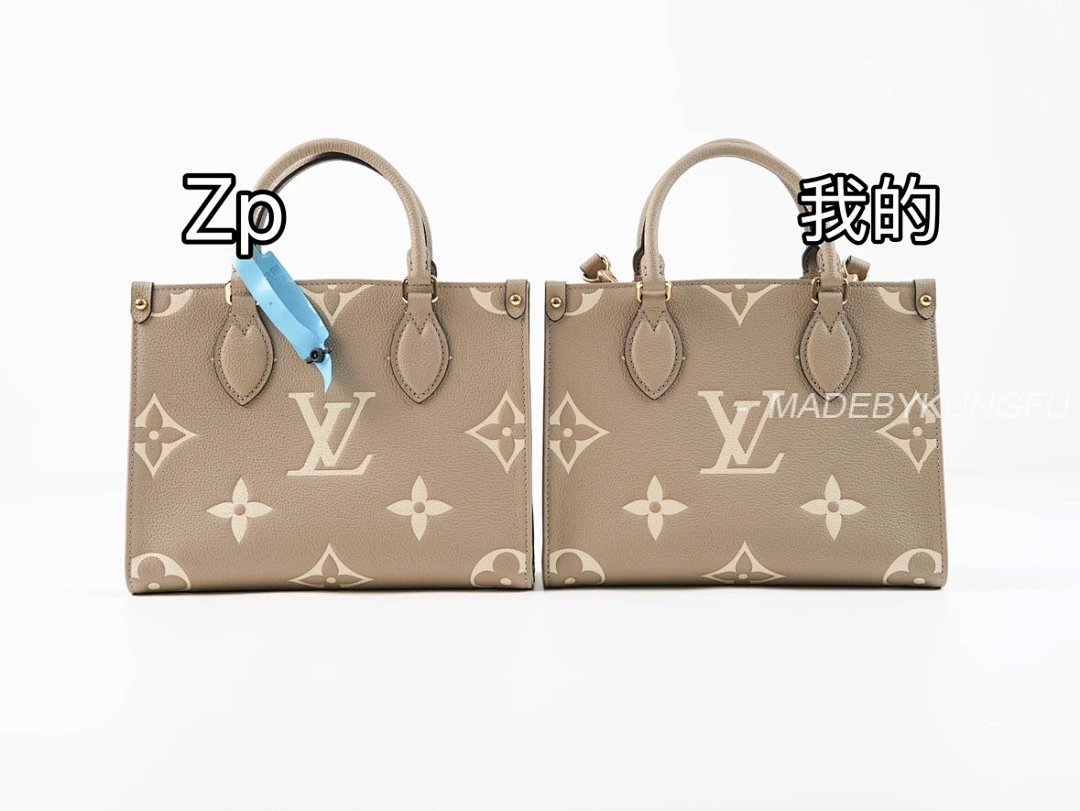 【A+ Item ID 8501 ONTHEGO-PM (Classic Old Flower Full Print Cow Leather Jungle Bag) - Image 28