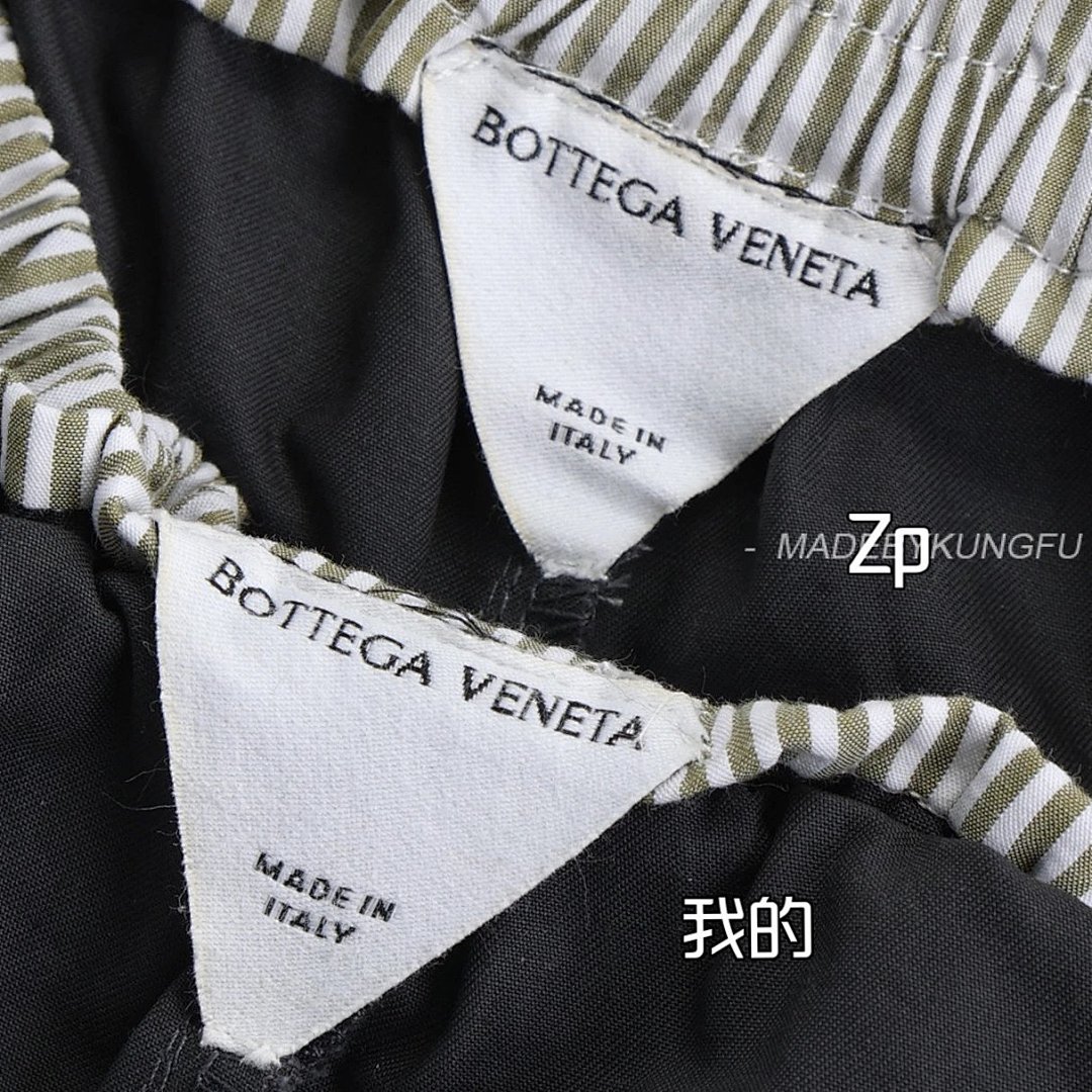 【A+ Item ID 8232 Botteg@-Venet@-BV-2024Ss- Double Waist Shorts (Spliced ​​Fake Two Pie) - Image 21