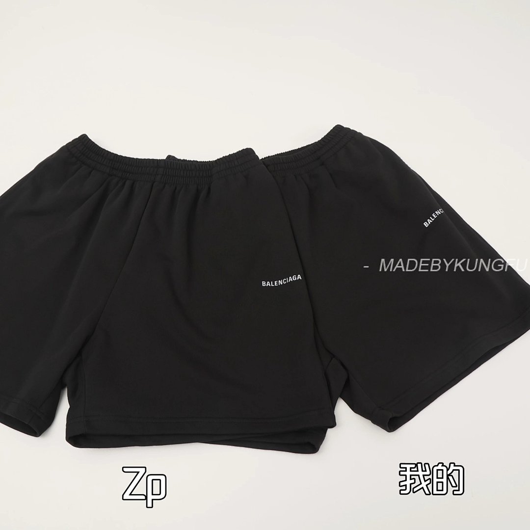 【A+ Item ID 8229 Balenci@Ga- Paris-2024SS Reflective Letter Shorts (Basic Five Point C) - Image 30