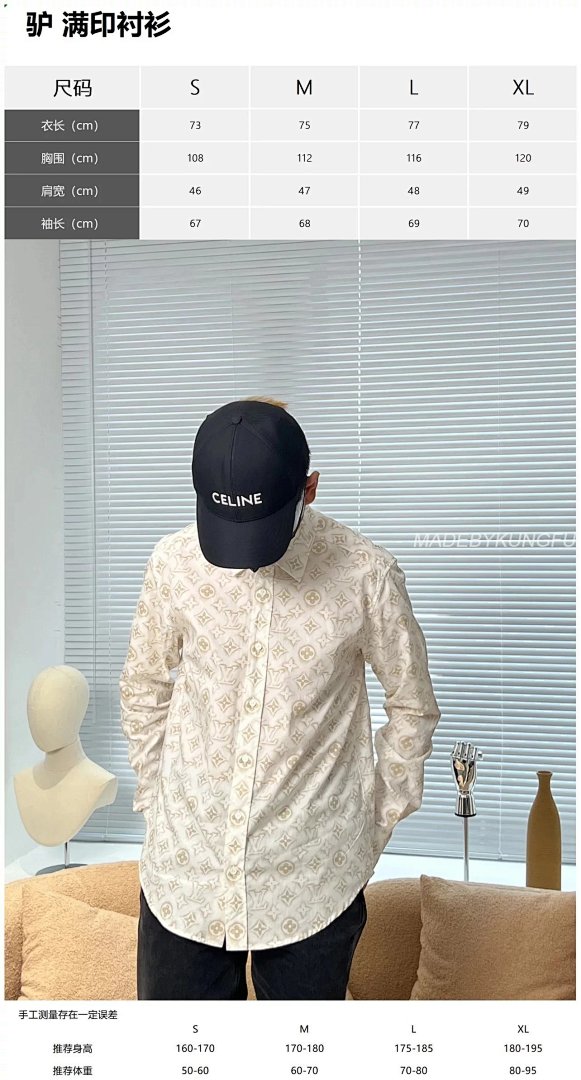 【A+ Item ID 8209 Advanced Customization -2023Ss All Over Print Old Flower Shirt (Gold) - Image 20