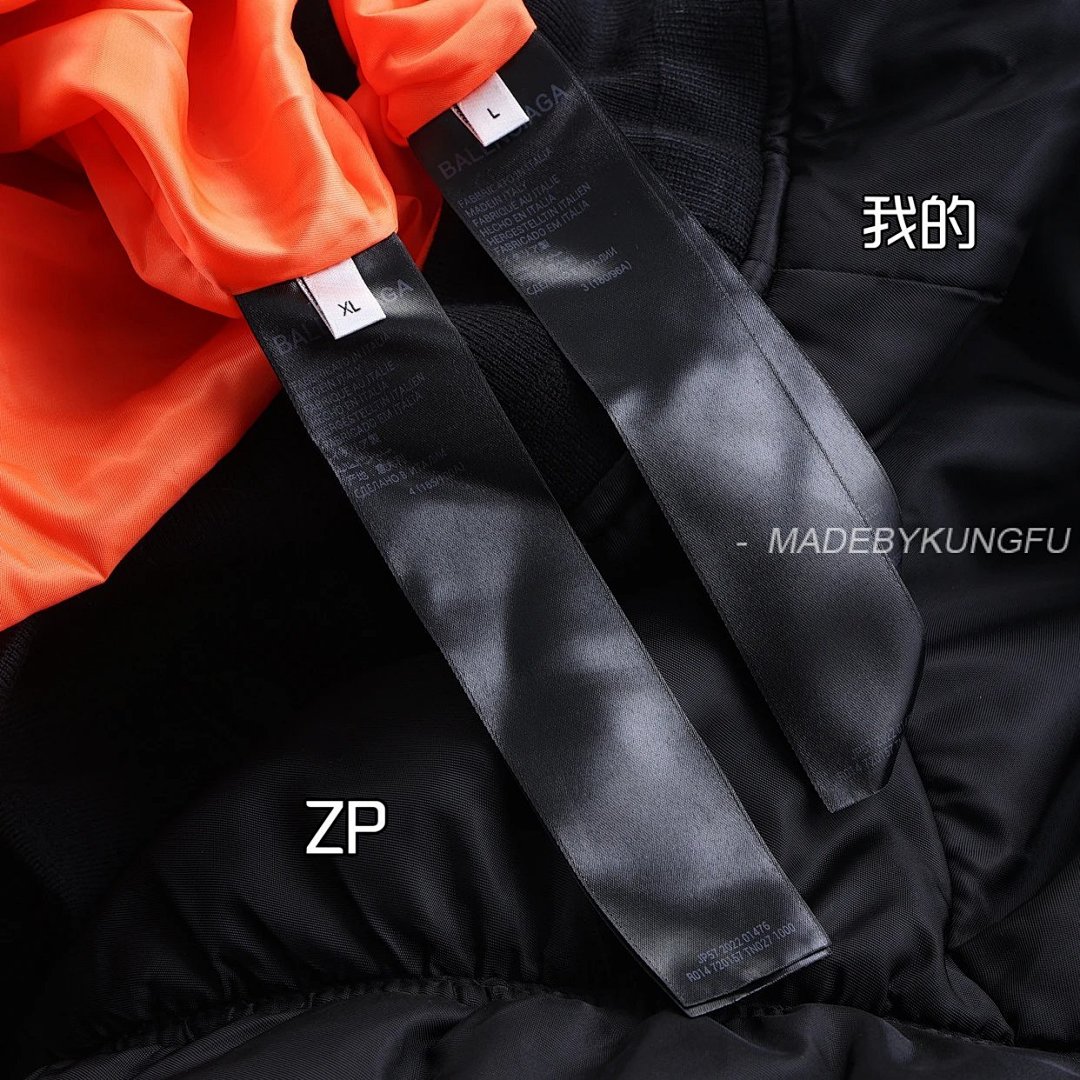 【A+ Item ID 8104 Balenci@Ga- Paris -2022Ss- Strongest Bomber Cotton Clothes (Oversized) - Image 25