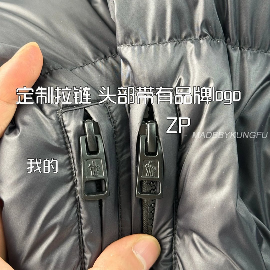 【A+ Item ID 8095 -Cyclone Series (2-In-1 Detachable Design Goose Down Jacket “90 White) - Image 44