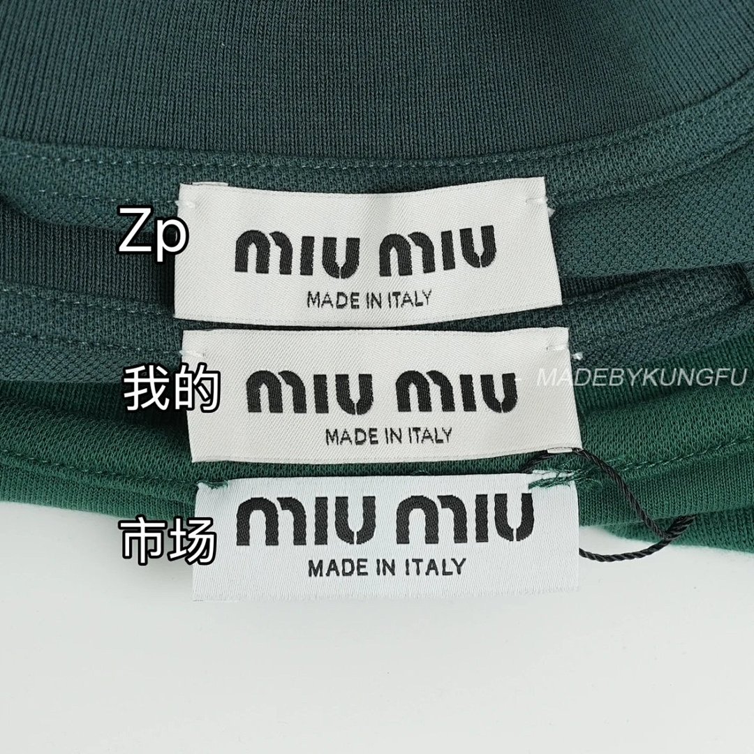 【A+ Item ID 8185 M1UM1U Miu Summer Series -50 Long-Staple Cotton Pique POLO (Green) - Image 18
