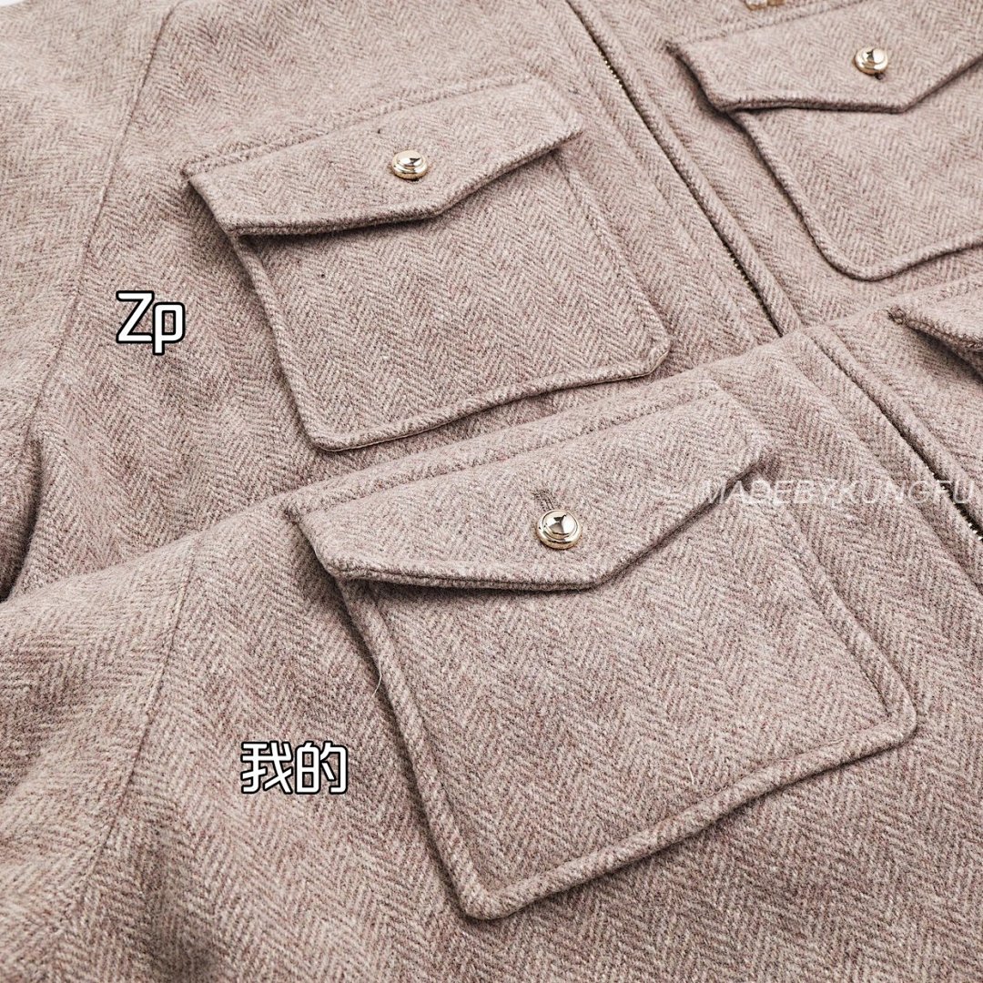 【A+ Item ID 8035 M1U-Miu-2024-Ss-Herringbone Wool Harrington Jacket (Stand Collar Work) - Image 32