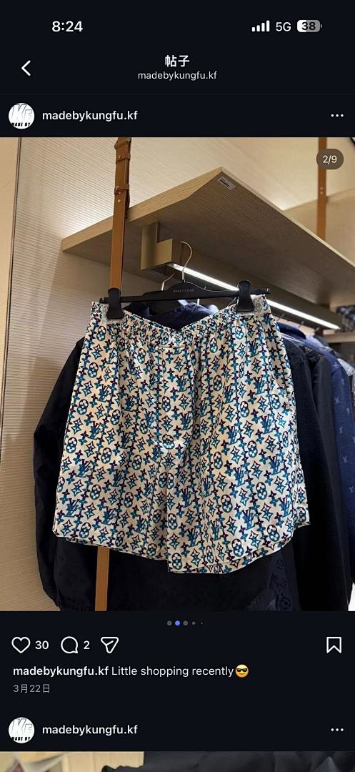 Christian Louboutin 1V Mulberry Silk Blended Shorts - Image 6
