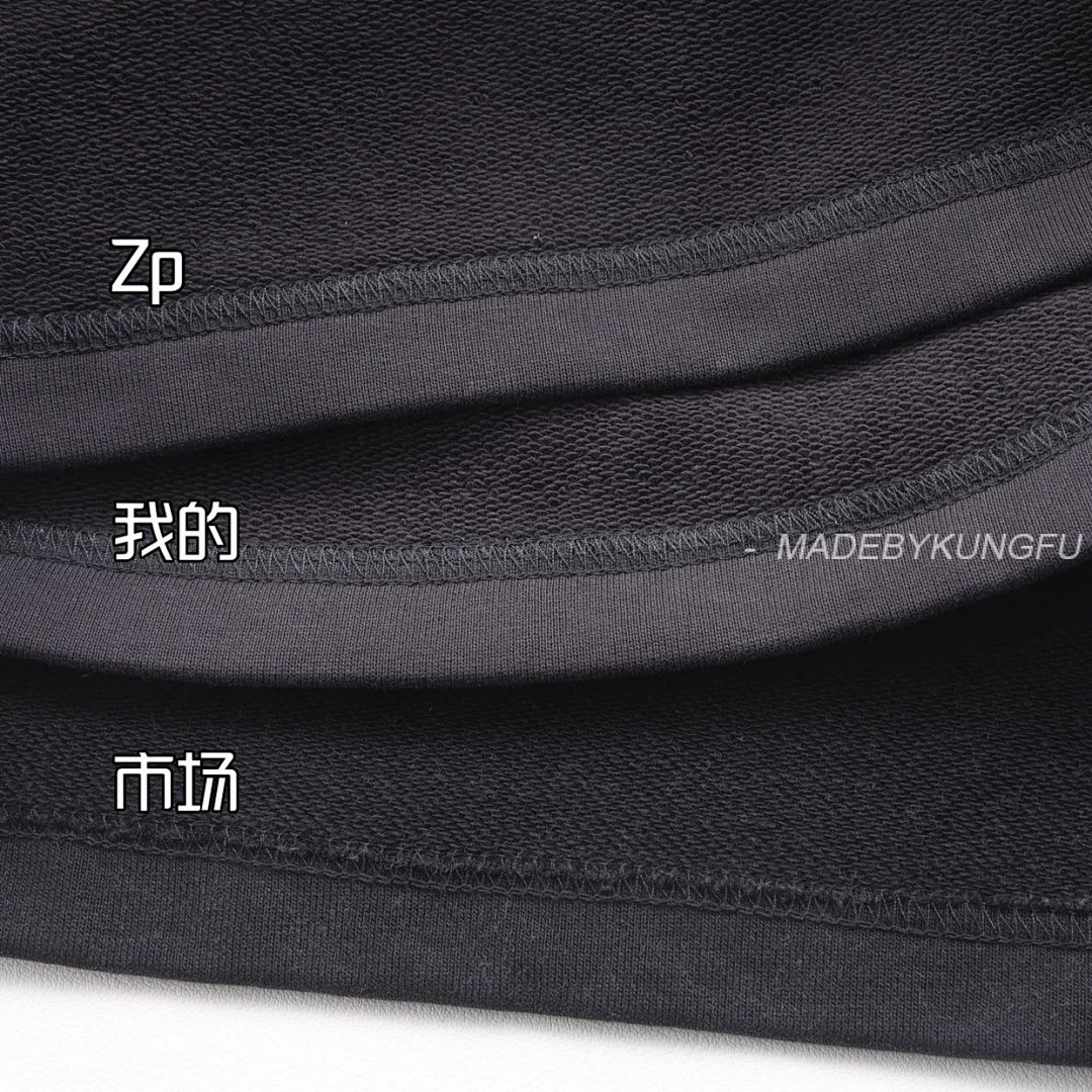 【A+ Item ID 8226 Balenci@Ga- Paris -2025Ss-G Letter Embroidered Shorts (High Weight Te) - Image 18