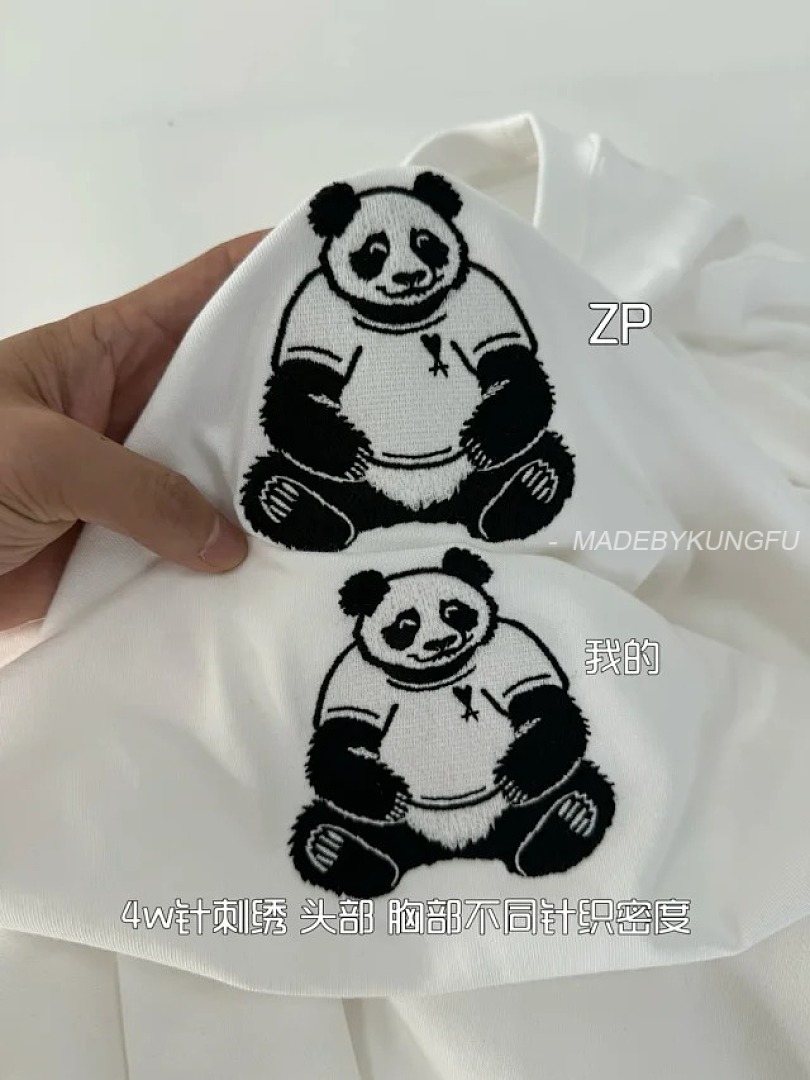 【A+ Item ID 9033 AMI Panda Embroidered Knitted Cotton Regular Round Neck Short Sleeve - Image 11