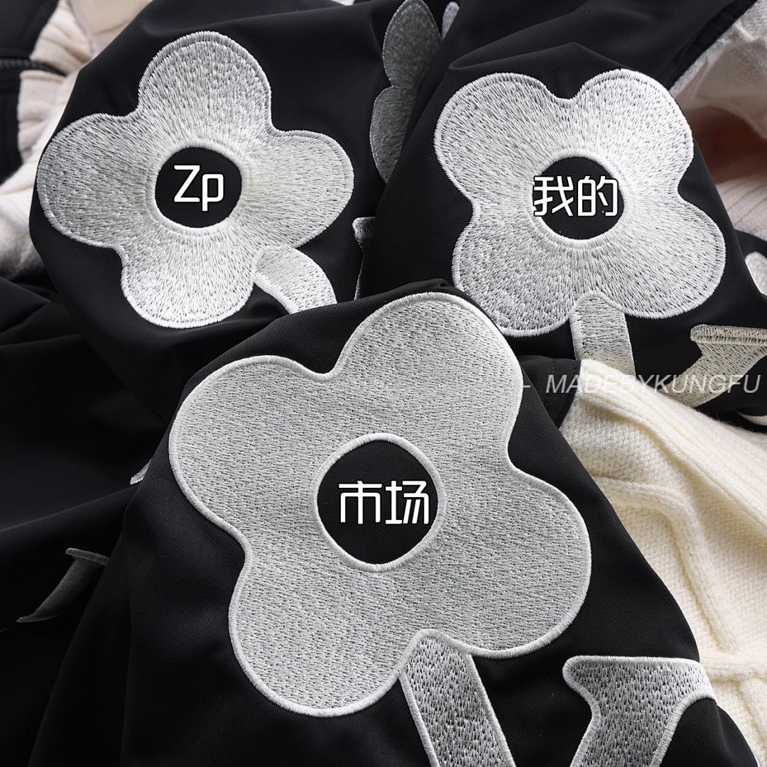 【A+ Item ID 8339 Advanced Customization (Tyrer Collaboration -2024SS Twisted Flower Sp) - Image 25