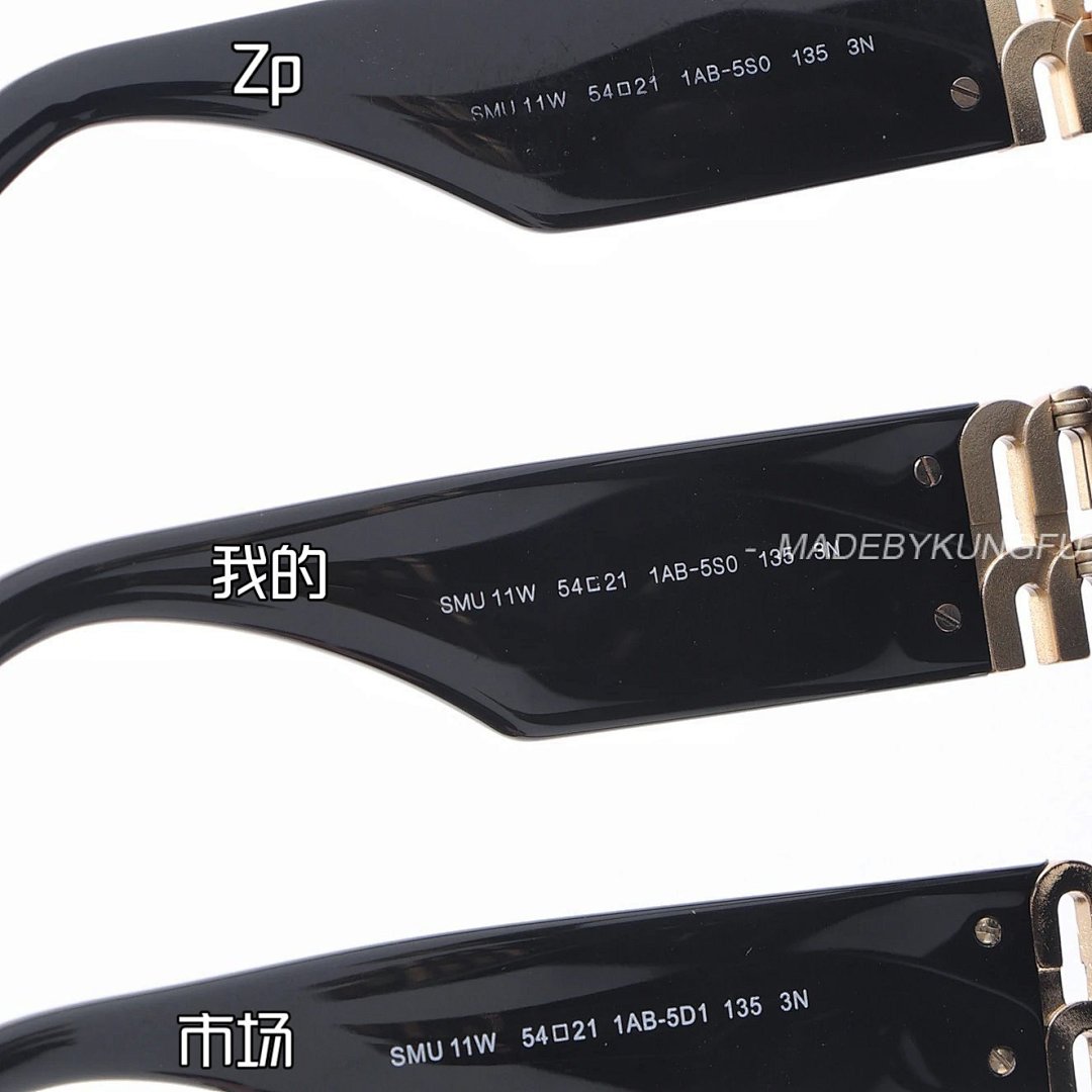 【A+ Item ID 8412 M1U-Miu- Miu -2022Ss- Classic (Cat Eye Sunglasses Flat Frame Su) - Image 16