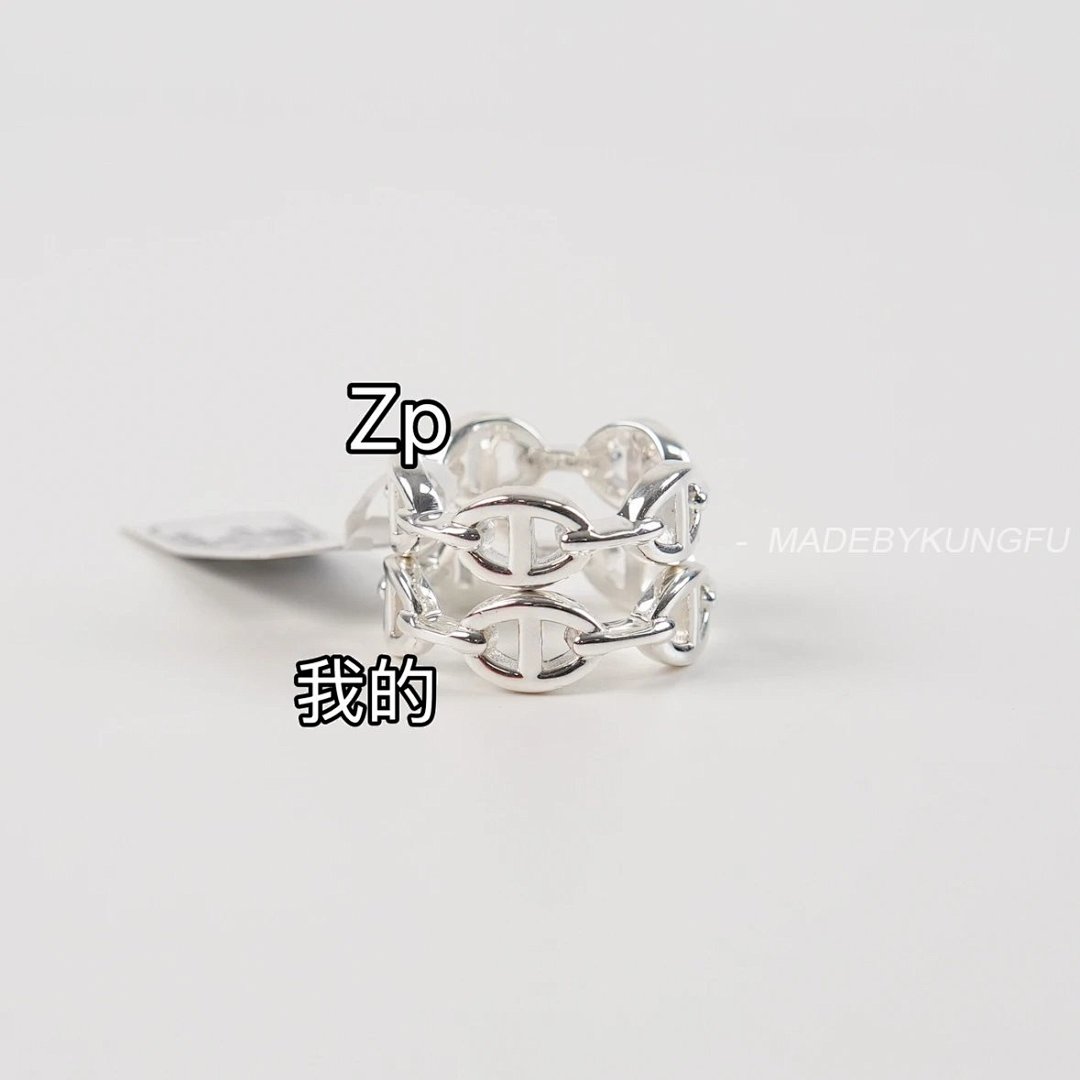 【A+ Item ID 8367 -Chaine-d'Ancre-Enchainee- Ring -925 (Pure Silver) - Image 13
