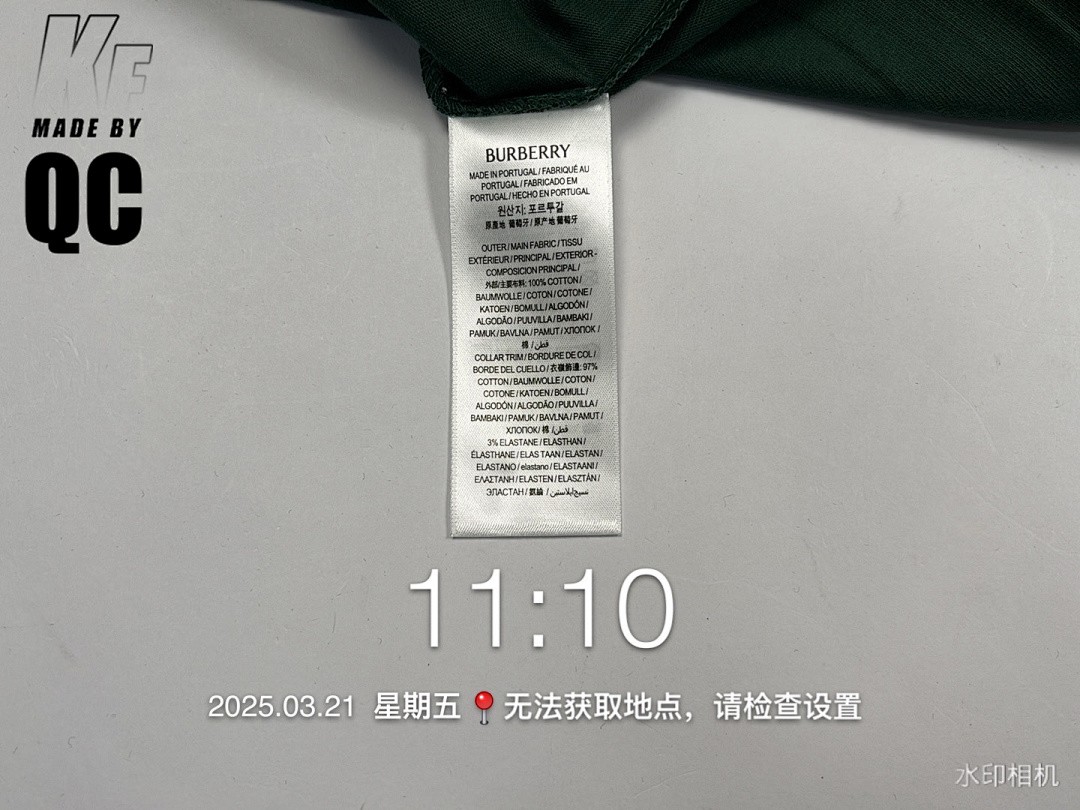 Other BBR Plaid Green Tee (Garment Printing Process) - Image 27