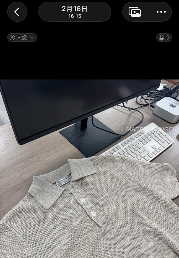 【A+ Item ID 9076 BC Natural Beimu Button Ribbed Knitted Collar Cotton Top Polo Shirt - Image 18