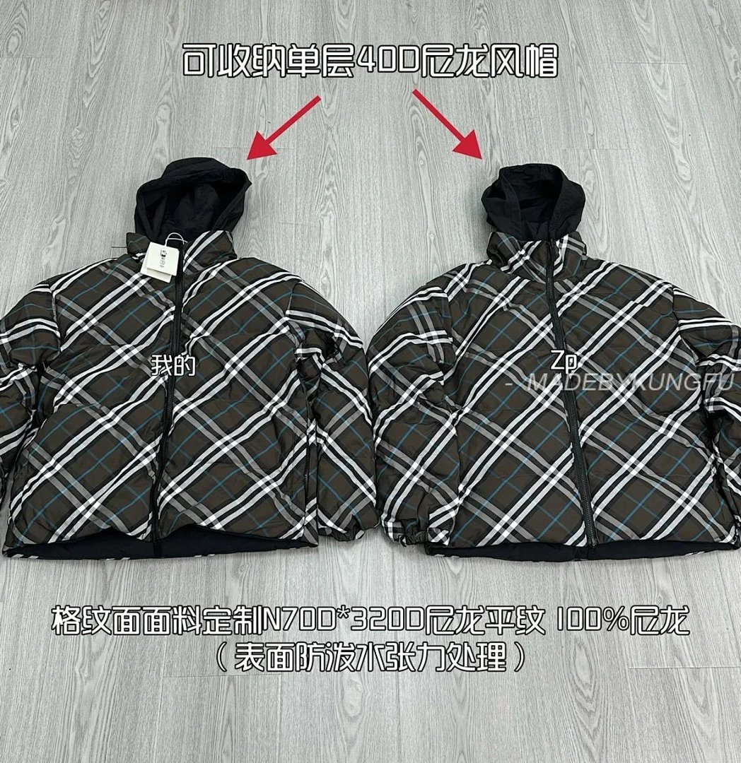 【A+ Item ID 8107 Burberr%-BBR-2024Ss- Twill Series (Reversible Down Jacket Double-Si) - Image 4