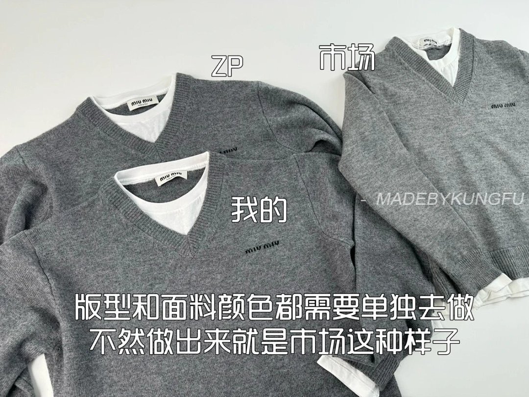 【A+ Item ID 8264 M1UM1U Miu FW25 Contrasting _Cashmere Mixed Yarn_ V-Neck Knitted S - Image 3