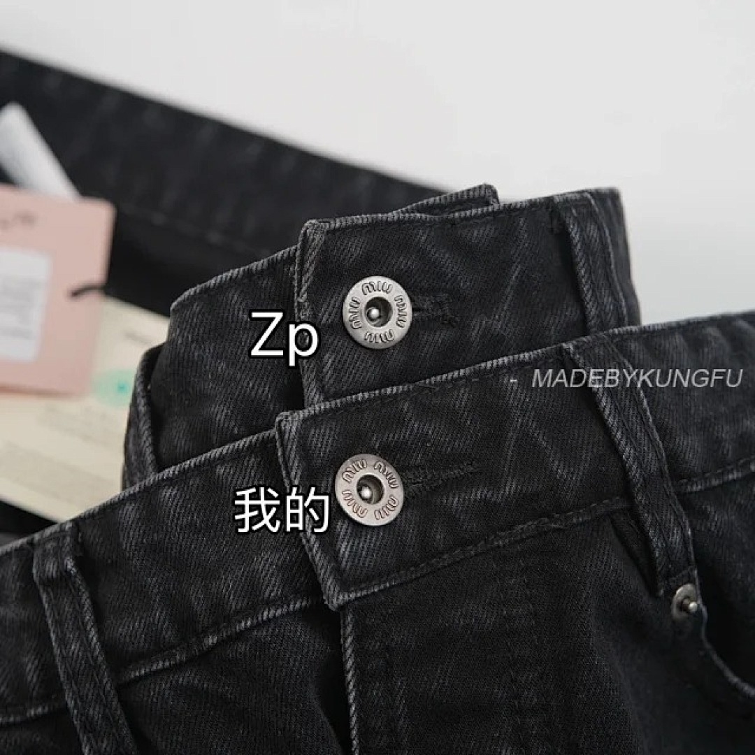 【A+ Item ID 9014 M1U Solid Color Washed Denim Pants With Embroidered Pockets - Image 22