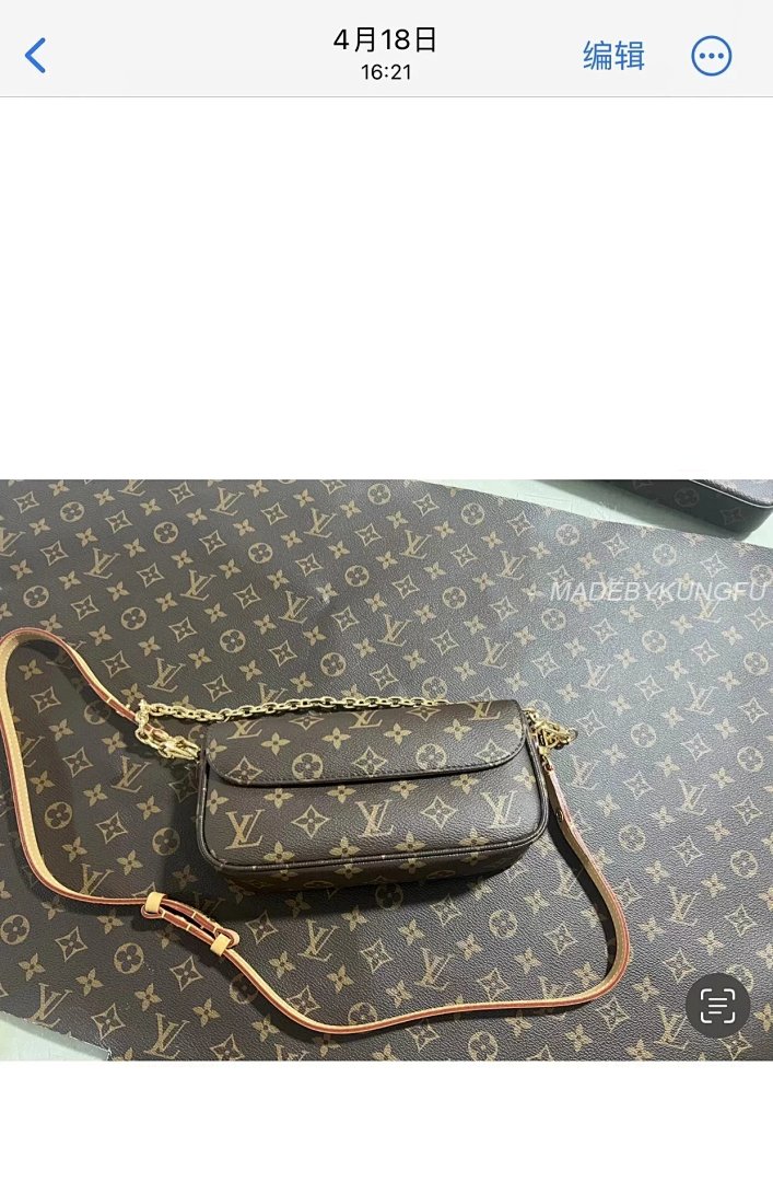 【A+ Item ID 8431 Advanced Customization (Wallet On Main IV Handbag Underarm Bag Ch) - Image 7