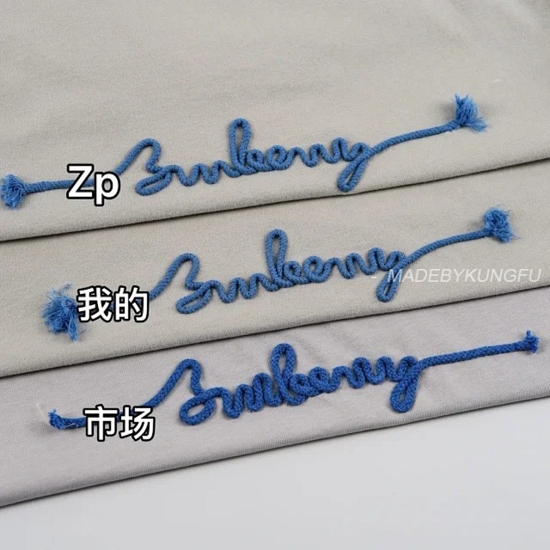 【A+ Item ID 9012 BBR SS25 Letter Printed Round Neck Short Sleeved Shirt - Image 35
