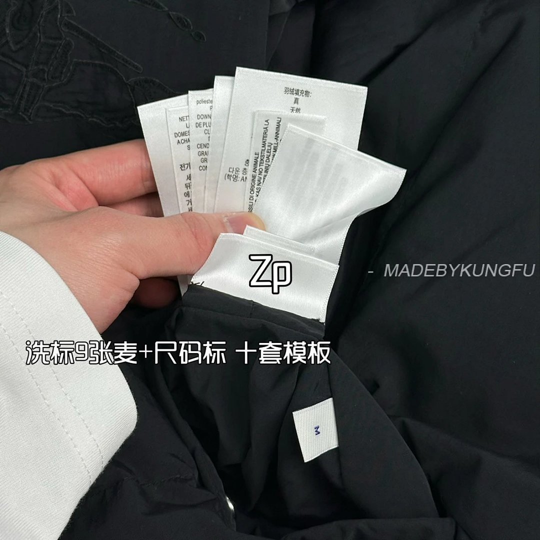 【A+ Item ID 8107 Burberr%-BBR-2024Ss- Twill Series (Reversible Down Jacket Double-Si) - Image 39