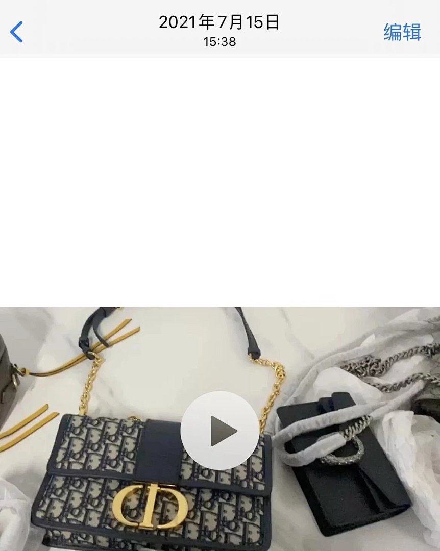 【A+ Item ID 8470 DIO-D Home Vintage Series (Oblique Print-30-Mentaigne-Montaigne Box B) - Image 11