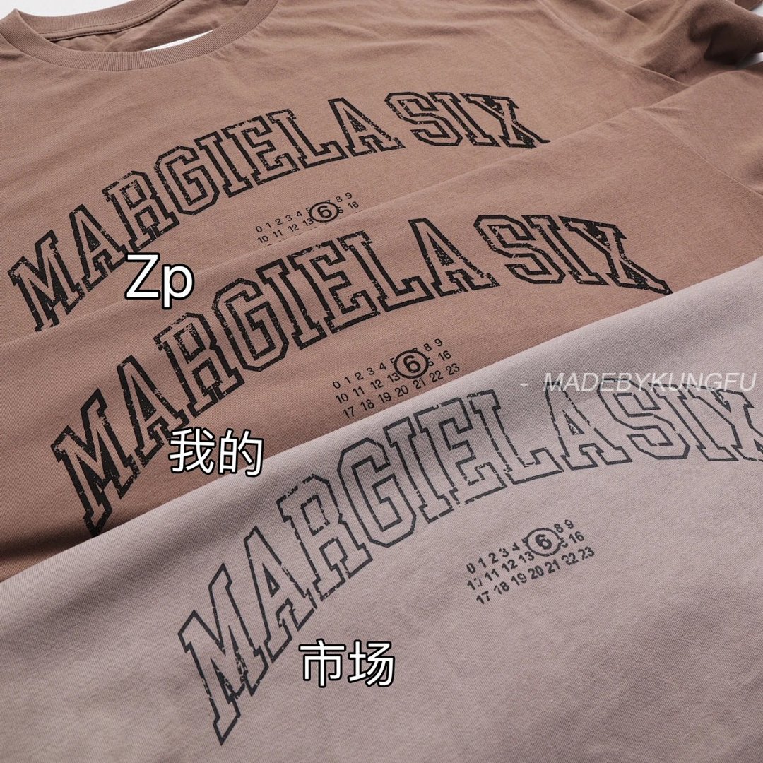 【A+ Item ID 8325 Magira SS25-6 Printed Straight Tube Round Neck Short Sleeved Shirt _Fi - Image 27