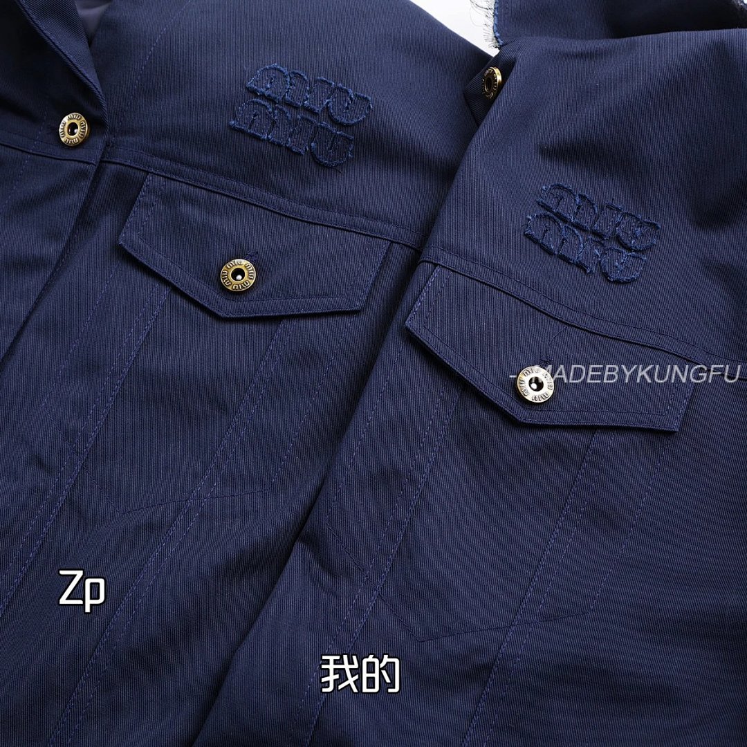 【A+ Item ID 8046 MiuM1U-Miu-2024-Ss-Workwear Pocket Design (Retro Style Lapel Breasted) - Image 26