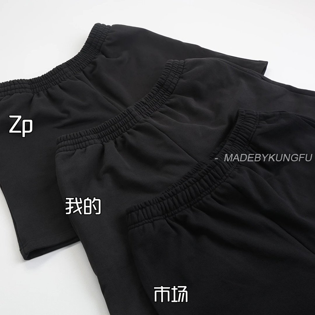 【A+ Item ID 8228 Balenci@Ga- Paris 2024 Ss-3M Reflective Logo Shorts (LB Lo) - Image 31