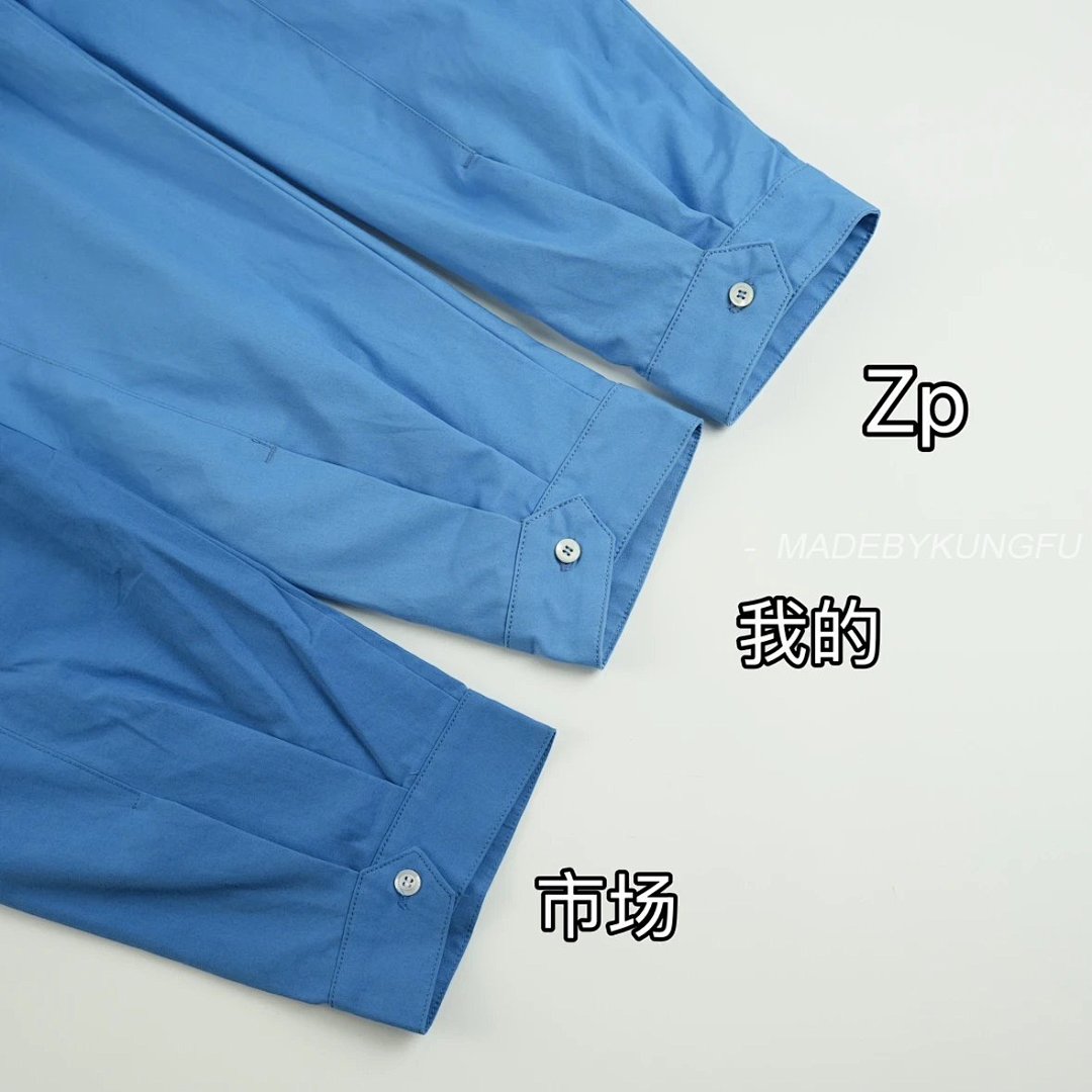 【A+ Item ID 8034 M1U-M1U Miu (SS25- _32 Piece Double Stranded Silk Fabric_ Summer Coll) - Image 17