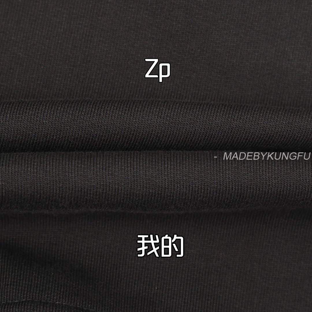 【A+ Item ID 8229 Balenci@Ga- Paris-2024SS Reflective Letter Shorts (Basic Five Point C) - Image 27