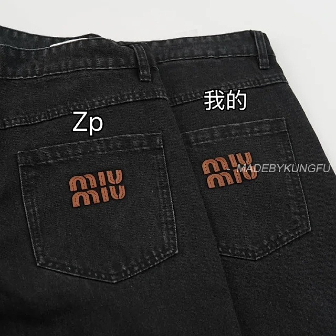 【A+ Item ID 9014 M1U Solid Color Washed Denim Pants With Embroidered Pockets - Image 25
