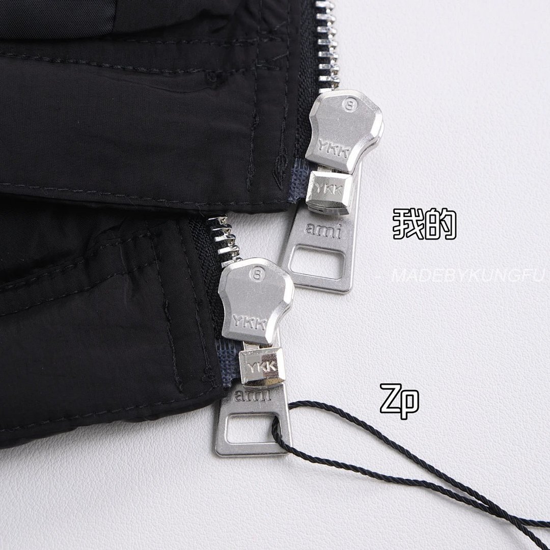 【A+ Item ID 8101 AM1PARIS-Am1 Down Vest (Heart Relief Chest Badge Available In) - Image 14