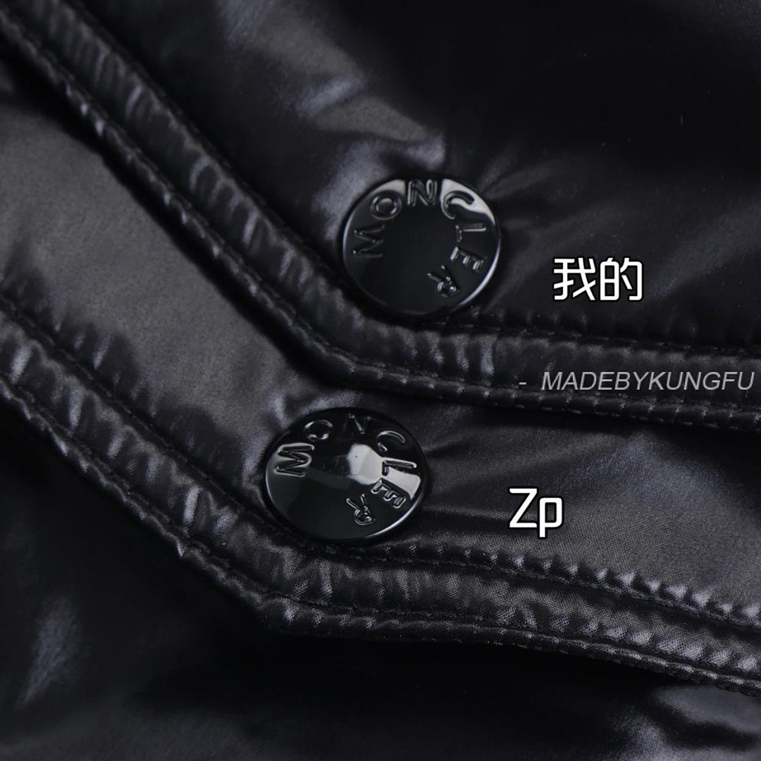 【A+ Item ID 8122 M0 Package (Mouth-05 Three Color Ribbon Style Down Jacket Double) - Image 23