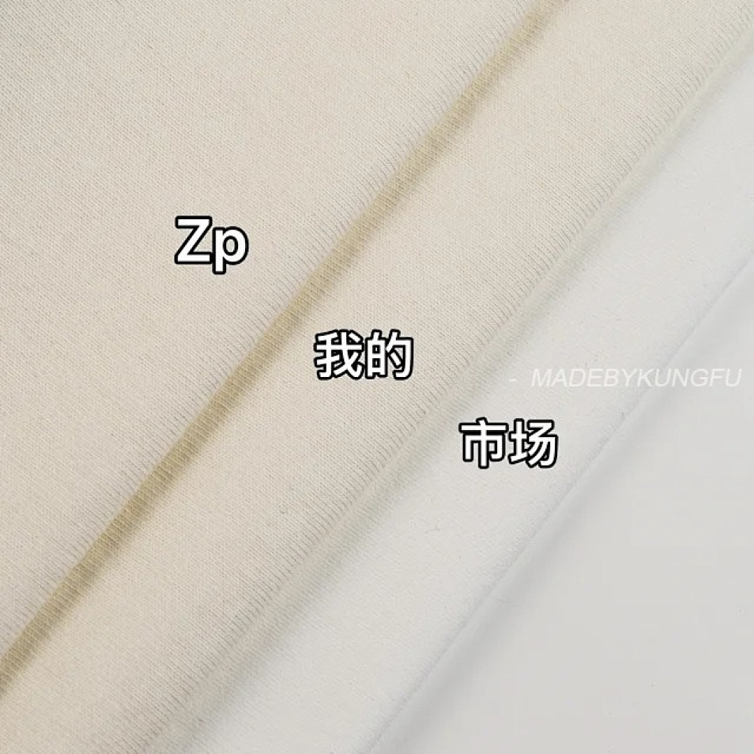 【A+ Item ID 9017 1V Pure Cotton Water Soluble Letter Embroidered Knitted T-Shirt - Image 33
