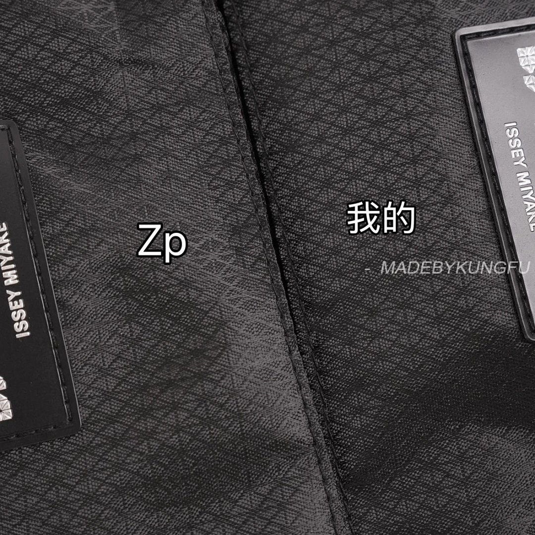 【A+ Item ID 8499 Miyake Life -3 Months Limited Edition (LOOP Fully Handmade Stickers) - Image 29