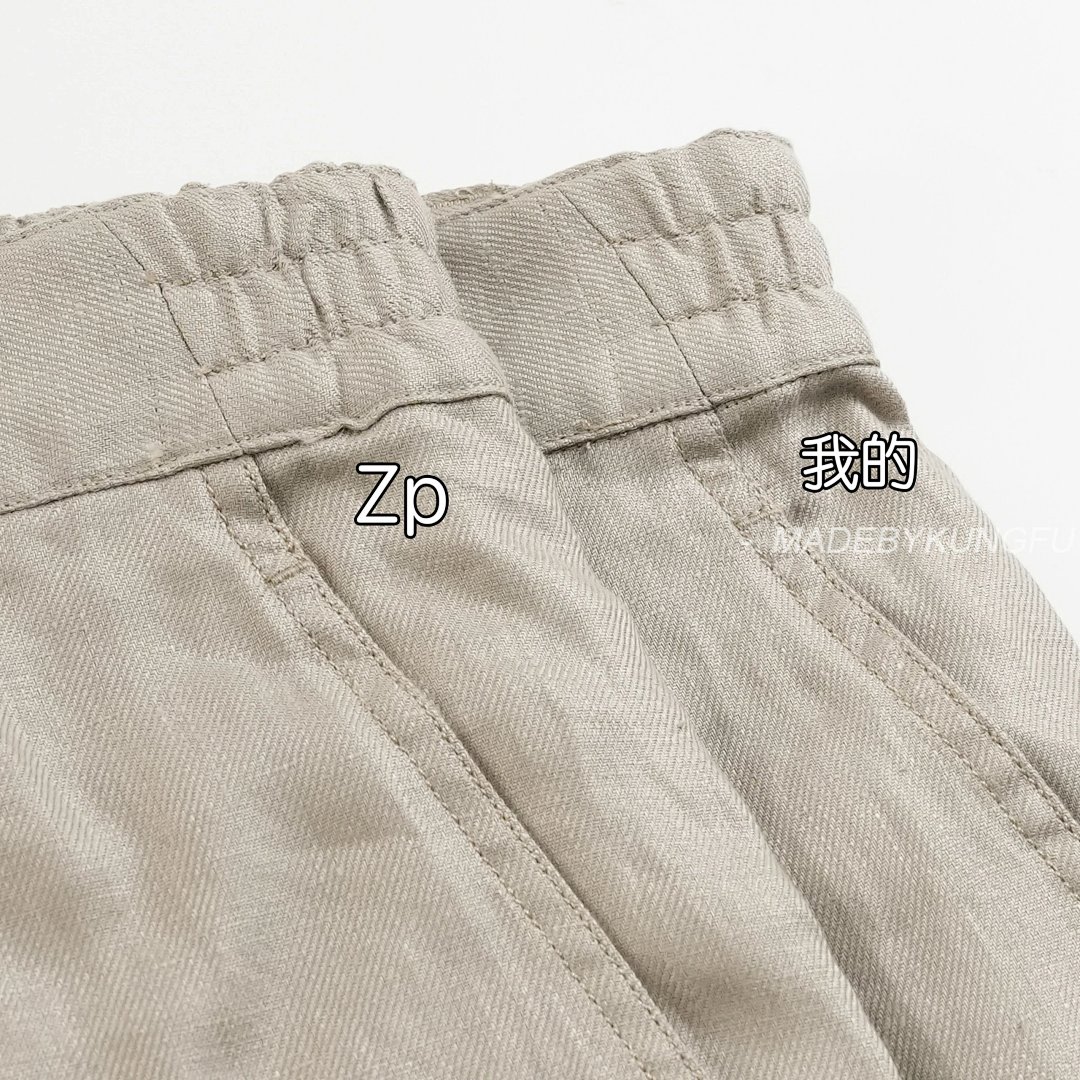 【A+ Item ID 8240 LP Linen Casual Shorts -“ Efficient Heat Dissipation ”14 Worsted - Image 19