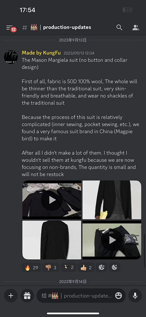 Other Mason Margiela Suit (Top 559¥, Pants 499¥) - Image 4