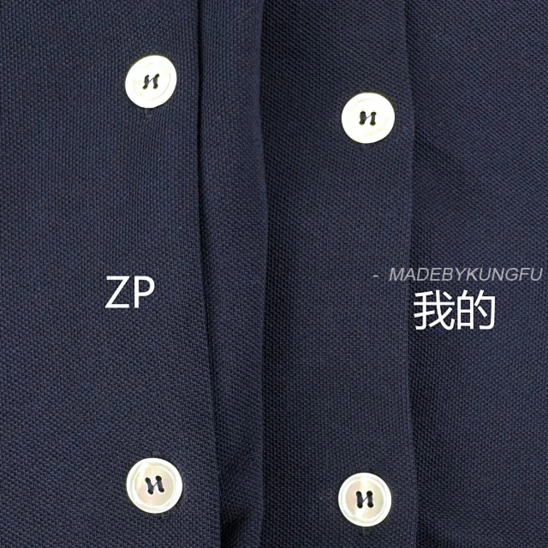 【A+ Item ID 9059 Miu Cotton Beaded Embroidered Logo Button Closure Straight Tube Short Sleeved Shir - Image 30