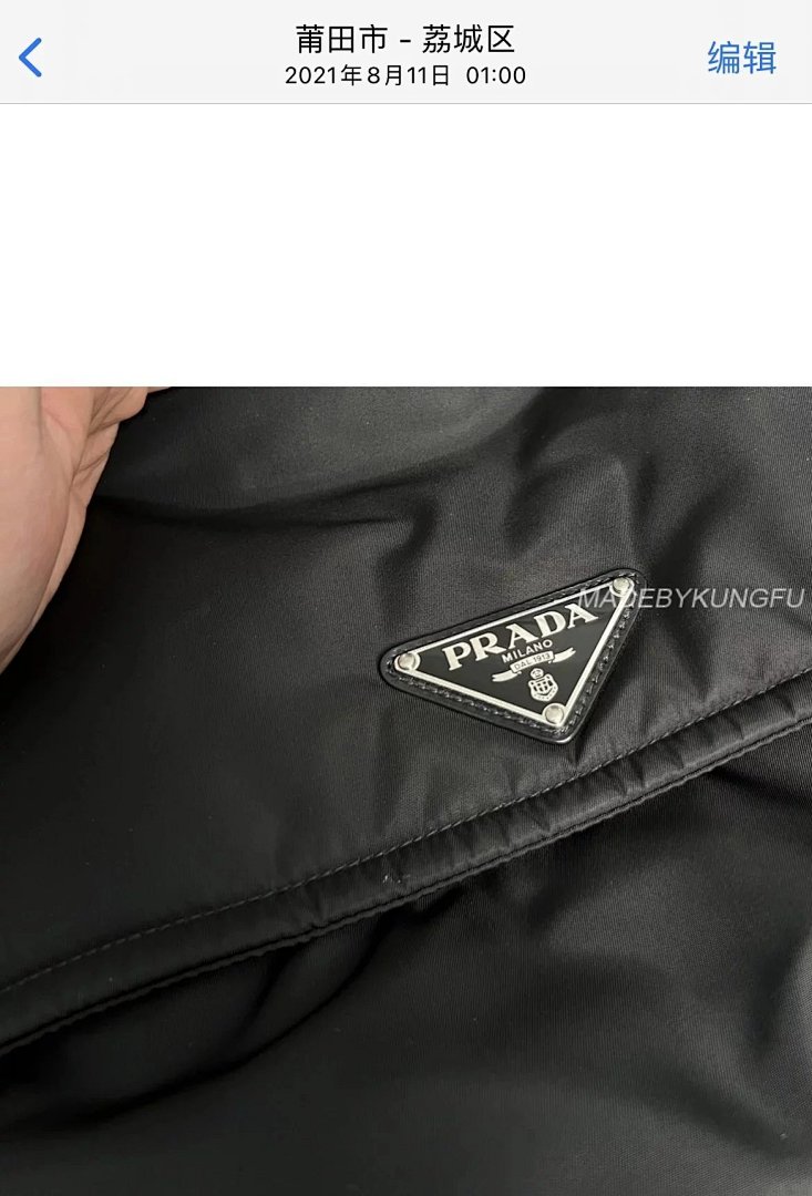 【A+ Item ID 8505 Prad Invite Collaboration (Retro Flip Bag, Nylon Large Briefcase) - Image 42