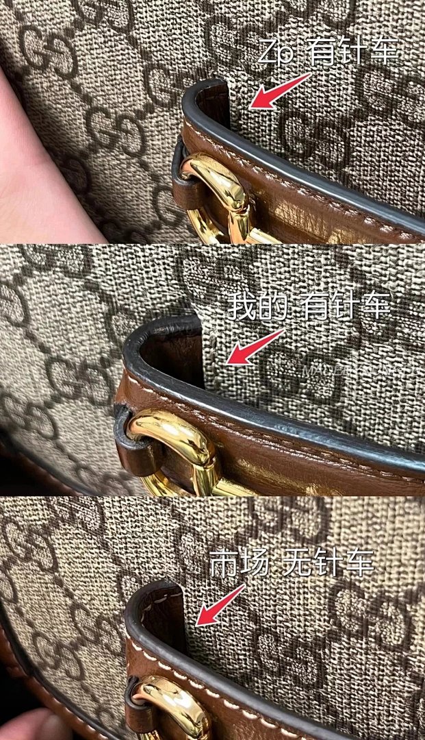 【A+ Item ID 8462 Correct Oil Edge (Needle Car Details _- GC Floral Saddle Bag Horseb) - Image 2
