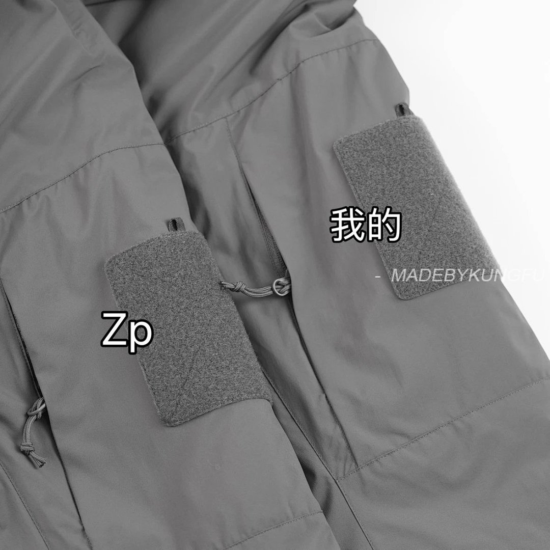 【A+ Item ID 8131 Military Bird Cotton Clothes Series LeafColdWx-LTGen2 Windproof Thicke - Image 22