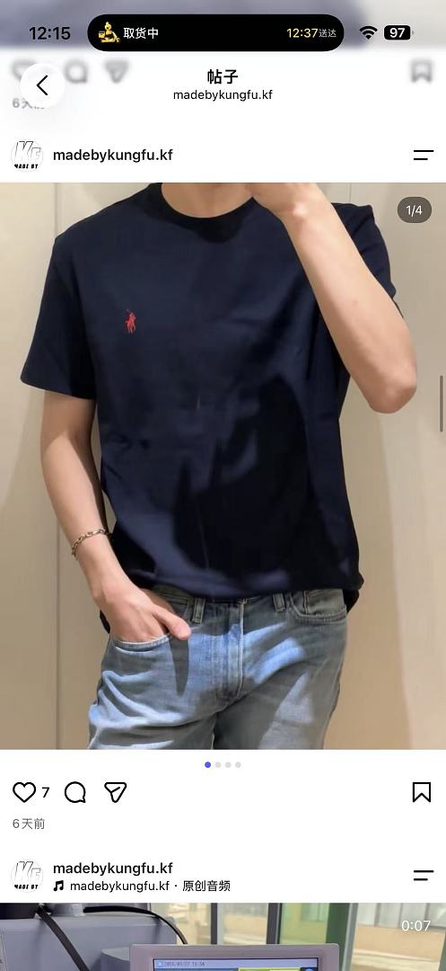 Other RL Classic Tee - Image 3