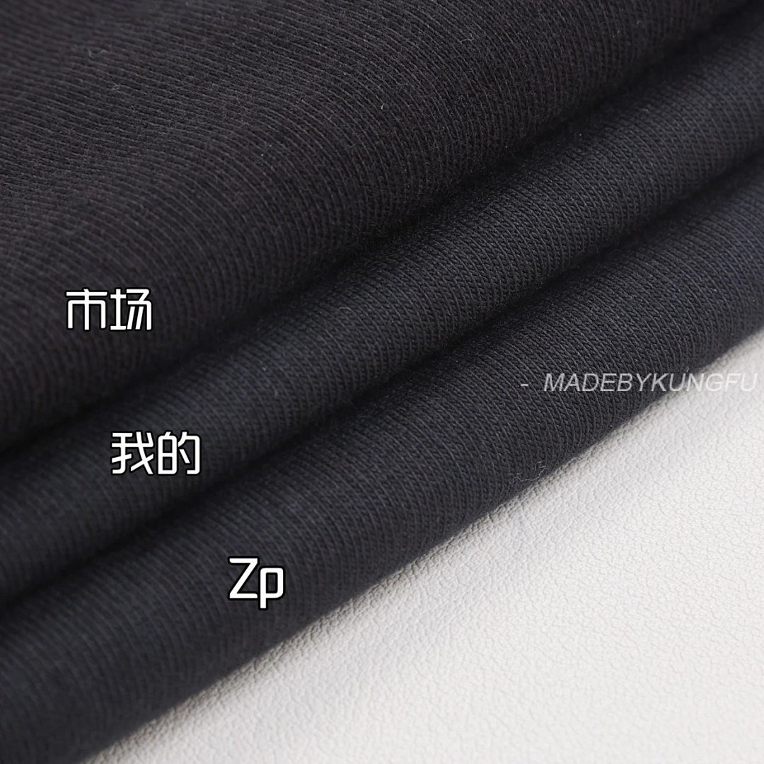 【A+ Item ID 8290 Balenci@Ga- Paris-2025S (Music Collaboration Series Mina Co Branded) - Image 24