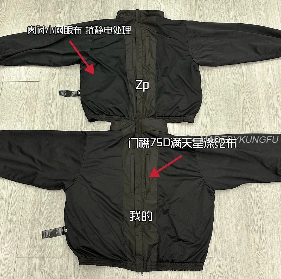 【A+ Item ID 8014 Balenc1@Ga- Paris-2024SS (Tri Color Spliced Windbreaker Coat OVisiz) - Image 15
