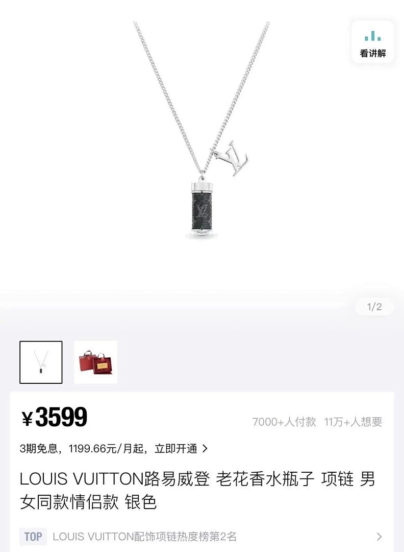 【A+ Item ID 8389 “5 Set Of Private Molds Correct Pvc Packing Material ” Advanced Cust - Image 24
