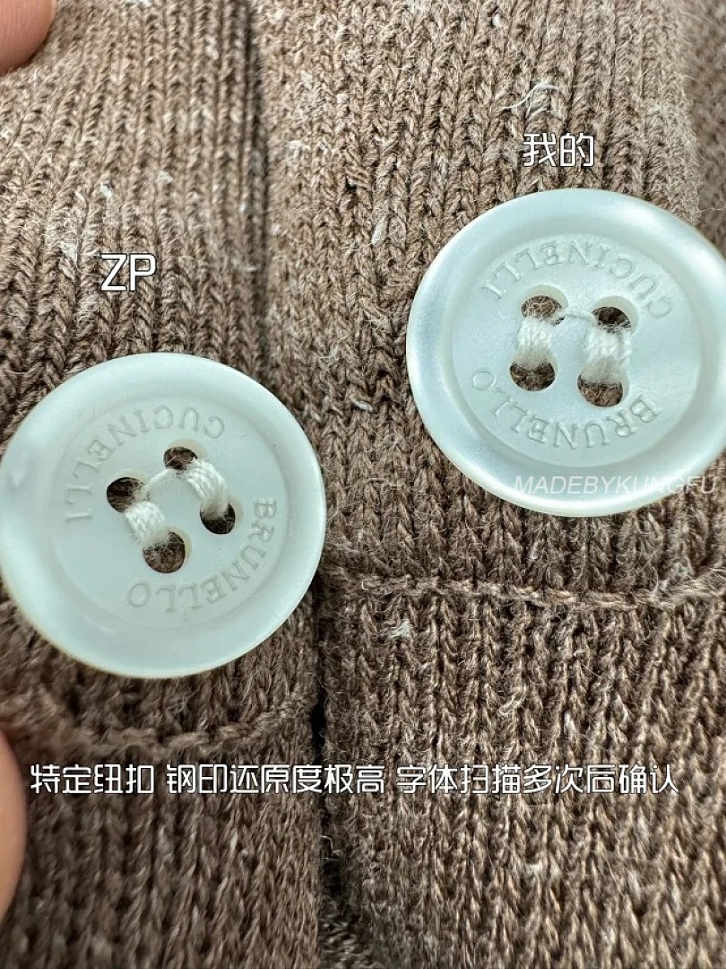 【A+ Item ID 9028 BC Two Color Brunello Cucinelli SS26 15% Linen Blended Wide Ribbed Cotton Hemp Kni - Image 29