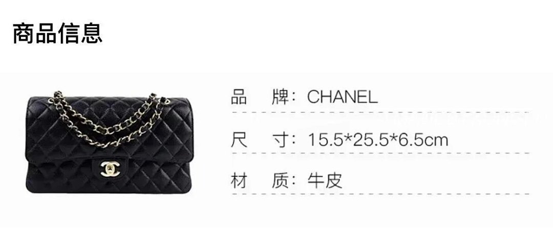 【A+ Item ID 8455 Chane1- Fragrant Grandma -Classic-Flap-CF- Medium Size (Classic Diamo) - Image 37
