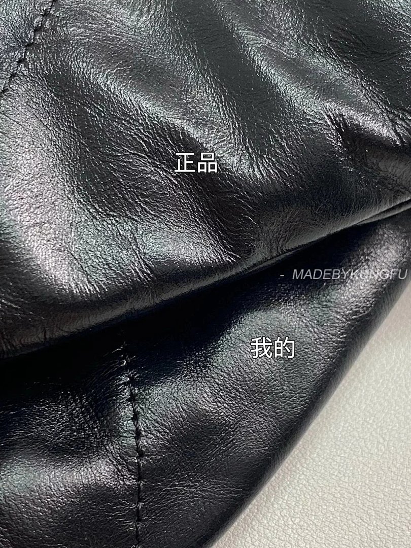 【A+ Item ID 8496 Luxury Garbage Bag -CHANE1- Medieval Goods (Chanel -Vintage- S) - Image 27
