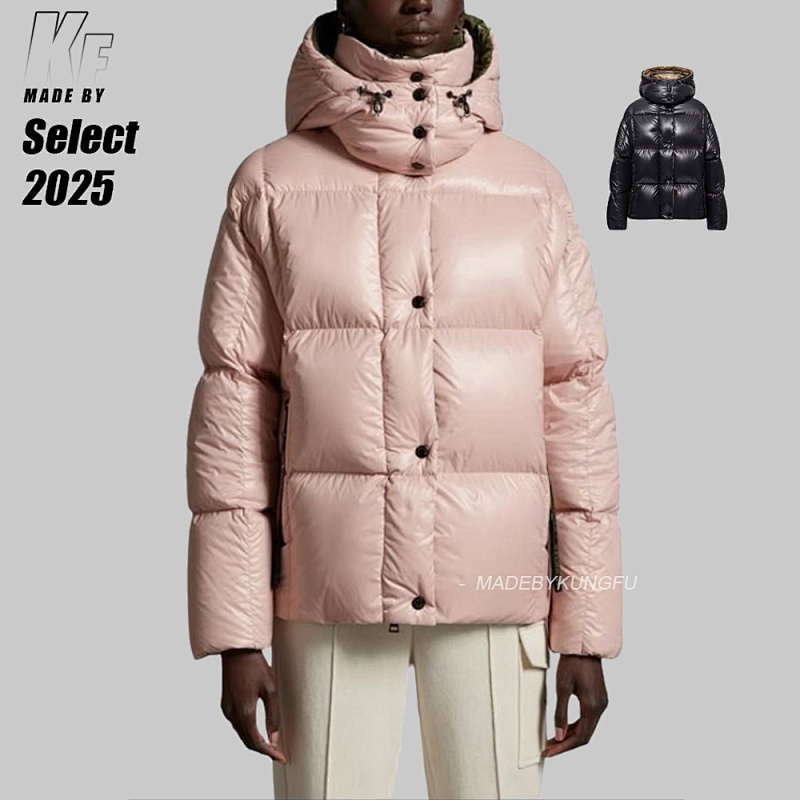 Other Mon Parana Hooded Glossy Down Jacket, photo 1